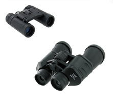 <span style='font-family: Arial;font-size: 14px;'><strong>Mens Binoculars</strong></span>